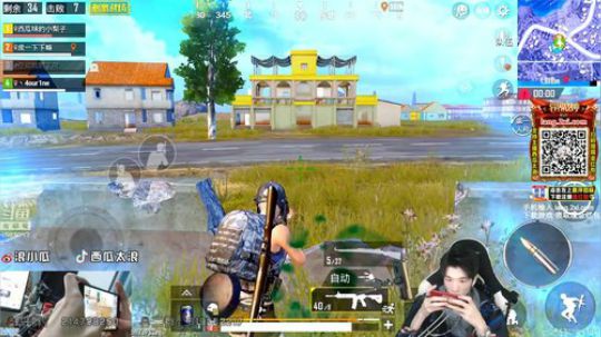 刺激战场,海岛吃鸡~