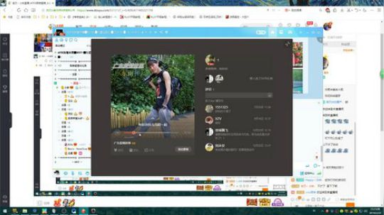 不疯癫不是神。 2019-02-22 23点场