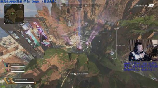 APEX gogogo 2019-02-27 19点场