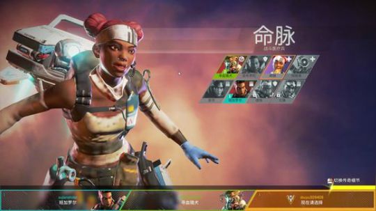 宇宙的终极答案是42 2019-02-27 17点场