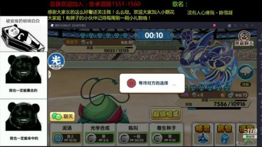来这里开心就行了 2019-02-24 19点场