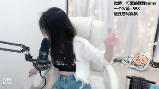 我很平静