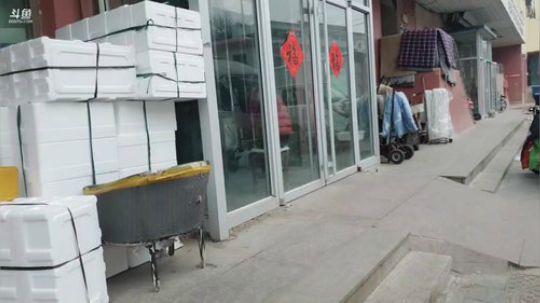 龙马精神丶老狼哥发布了一个斗鱼视频2019-02-27