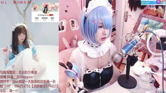 闹闹可遇不可求发布了一个斗鱼视频2019-02-27