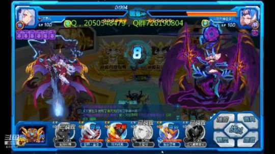 赛尔号的一天，96，