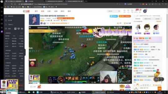 格莱美发布了一个斗鱼视频2019-02-27