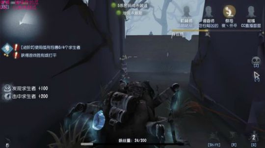 【甜瓜】下饭主播 2019-02-26 14点场