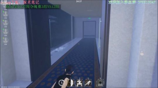 探灵突围夺魄赛3组vs12组解说视角 2019-02-26 18点场