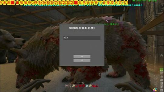 ❤️✨防御继续✨❤️ 2019-02-27 04点场