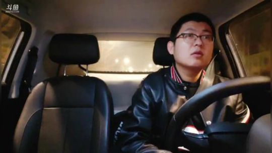 我在斗鱼看火力堂主直播户外