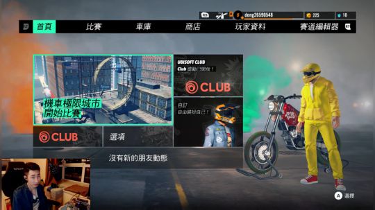 黑板君爱喝酸奶发布了一个斗鱼视频2019-02-27