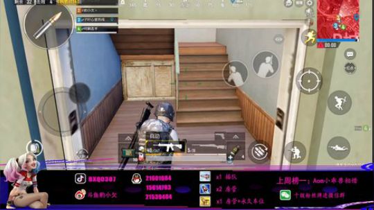 刺激战场第一女DJ欠爺 2019-02-26 19点场