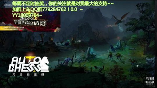 灵魂锤石，百发百中~~ 2019-02-27 14点场