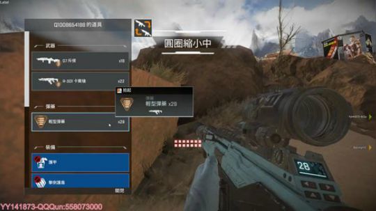 不疯癫不是神。 2019-02-21 22点场