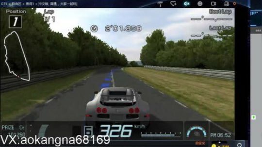 实况足球GT赛车 2019-02-27 18点场