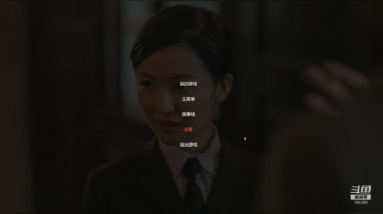 和一个暴露老哥一起隐形守护者 2019-02-26 22点场