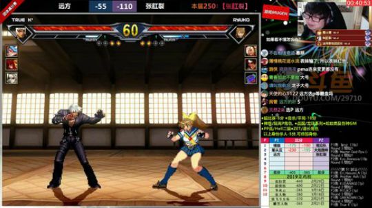 【MUGEN】南风天，电路老是短路 2019-02-27 19点场