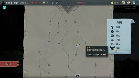 雷暴.雷暴.雷暴.增幅雷暴！