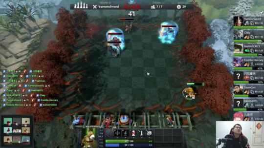 我在斗鱼看火力堂主直播DOTA2