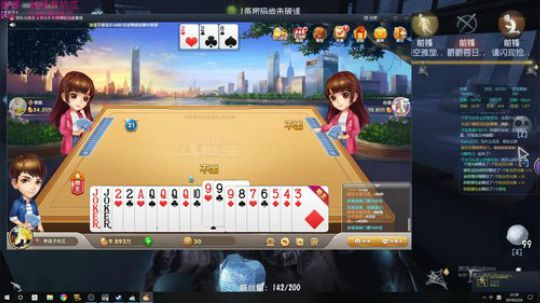 【甜瓜】10点钟抡大锤 2019-02-26 21点场