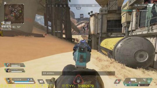 毛毛：下午玩APEX，晚上跑刀！ 2019-02-27 16点场