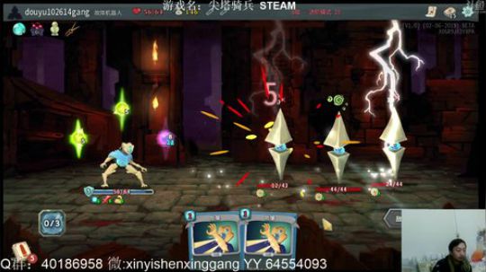 【罡帅】：聊天休闲，养生扯淡 2019-02-26 20点场