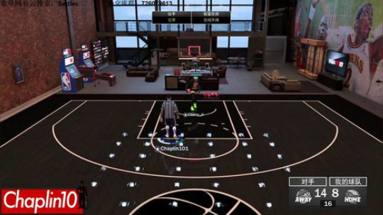 Chaplin101的直播间 2019-02-25 18点场