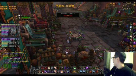 WOW十大感动国服故事（周三版） 2019-02-27 19点场