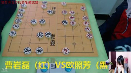 我在斗鱼看象棋大师李越川直播中国象棋
