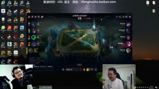 1风间琉璃1发布了一个斗鱼视频2019-02-27