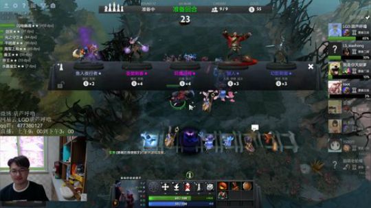 葫芦：堡垒局，在线冲皇后 2019-02-27 13点场