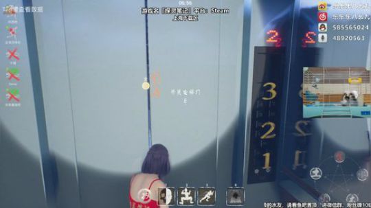 【乐乐】“新”探灵的诱惑~【㋁㏹】 2019-02-27 00点场