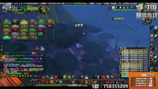 穿名堂：狂暴战爆肝！！ 2019-02-26 22点场