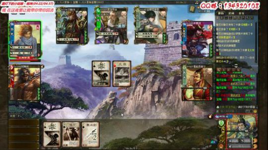 【三國殺OL神將亂舞】 2019-02-24 15点场