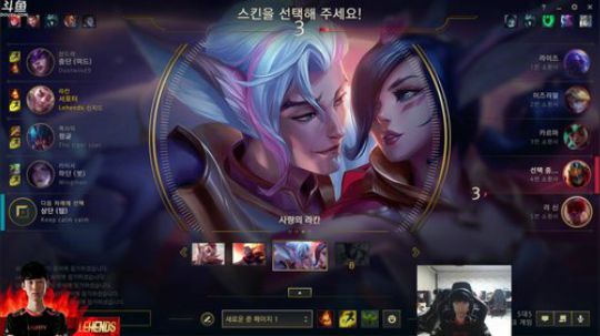 GRFLehends直播 2019-02-27 00点场