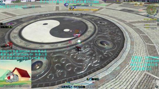【梦】加入粉丝团恰币 2019-02-27 11点场