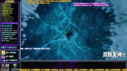 【逗】免费点播地图=分享直播间 2019-02-26 21点场