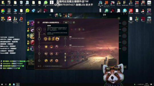 无限火力-伤害不是第一发红包 2019-02-26 09点场