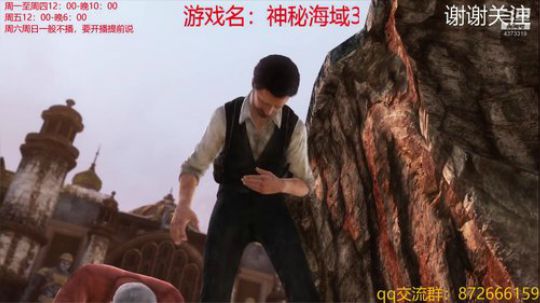 回归第一个播的游戏 2019-02-27 16点场