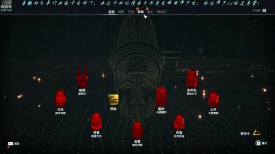 【最高难度直播间】刺客信条，起源！ 2019-02-26 21点场