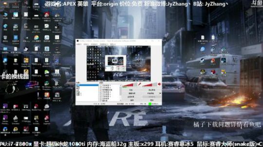 【Jy张】目标杀人王！ 2019-02-27 16点场