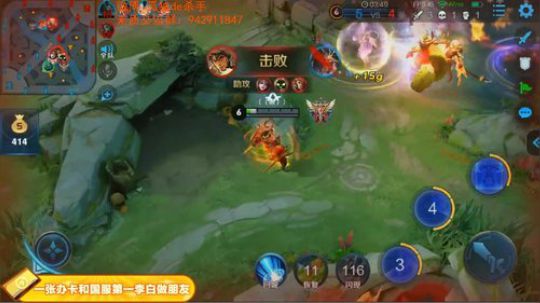 ace017发布了一个斗鱼视频2019-02-27