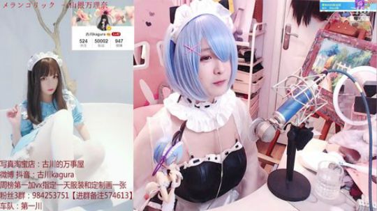 闹闹可遇不可求发布了一个斗鱼视频2019-02-27