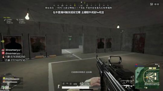 【鳗鱼】FPP真好玩~ 2019-02-27 01点场