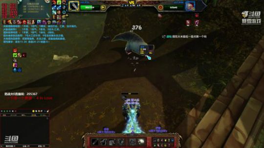 狂暴战顾大爷-许愿425血瓶！ 2019-02-25 10点场