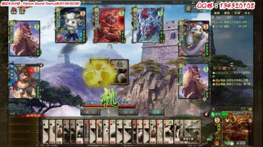 【三國殺OL神將亂舞】 2019-02-22 11点场