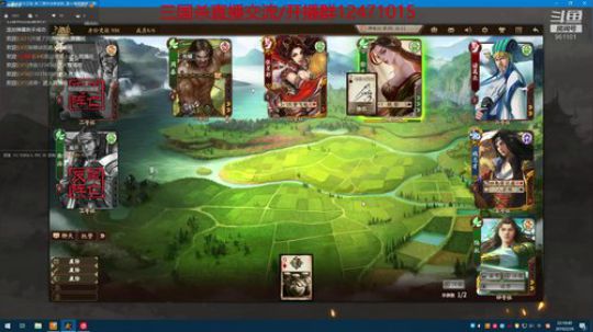 新三国杀身份小霸王，目前枭雄40星 2019-02-26 21点场