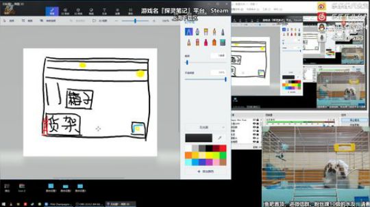 【乐乐】“新”探灵的诱惑~【㋁㏹】 2019-02-27 04点场