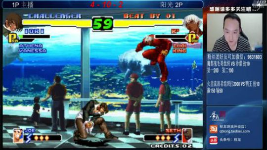 旧欢若梦灬发布了一个斗鱼视频2019-02-27