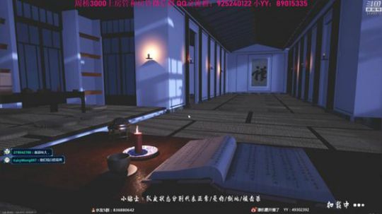 第16组VS第7组-探灵突围赛OB解说 2019-02-27 18点场